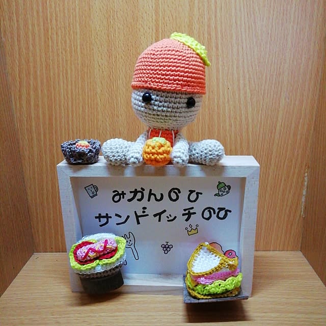 fujiyayuさんの実例写真