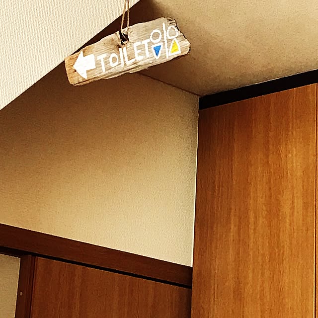 Nisitaniさんの実例写真