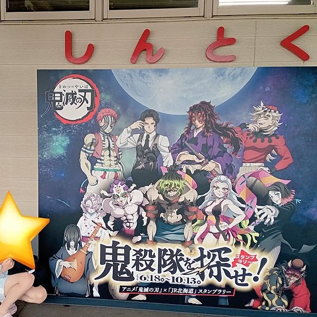 mahiro34さんの部屋