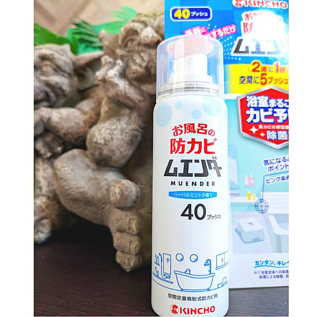 mamimamipockyさんの実例写真