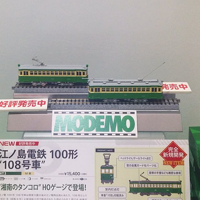 utatanさんの実例写真
