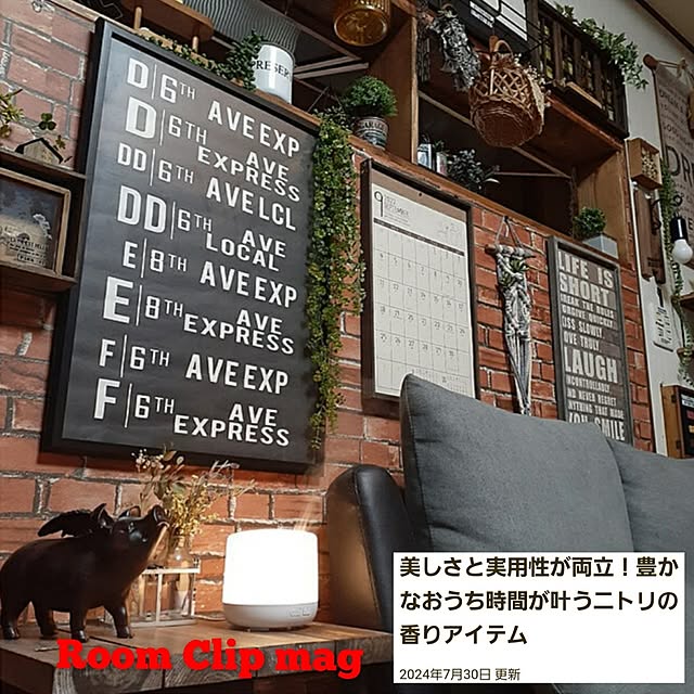naoporonさんの部屋