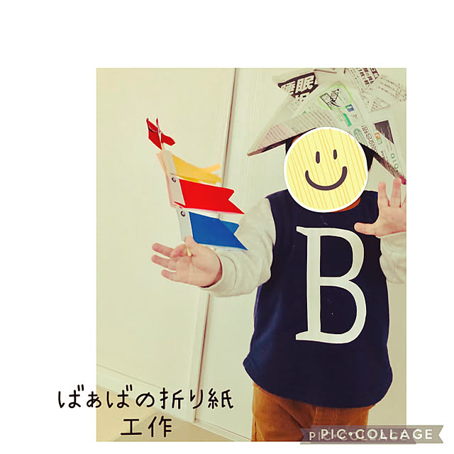 CoCo0617さんの実例写真