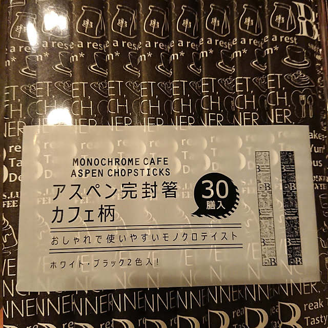 Megumiさんの実例写真