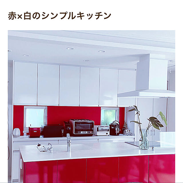 comonaさんの実例写真