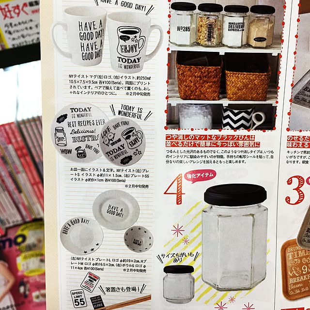 vol.648写真