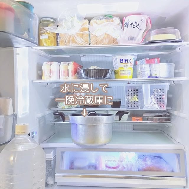 mi-saさんの実例写真