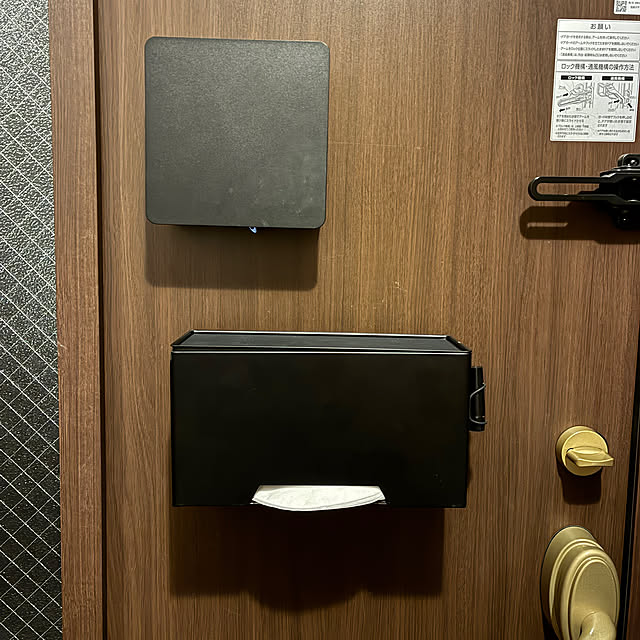 sansankikiさんの実例写真