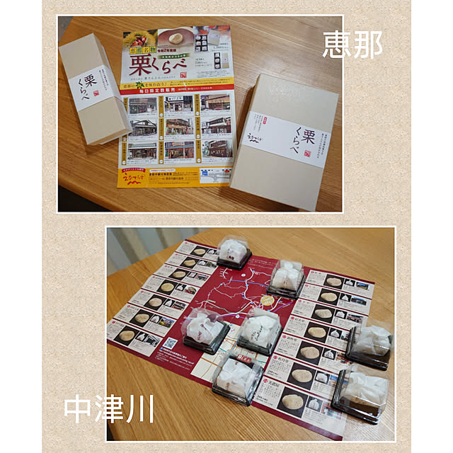 ToReTaRiさんの実例写真
