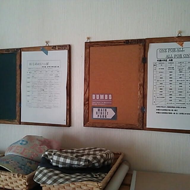 satom2さんの実例写真