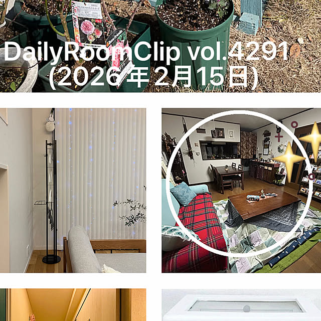 ritsukoさんの実例写真