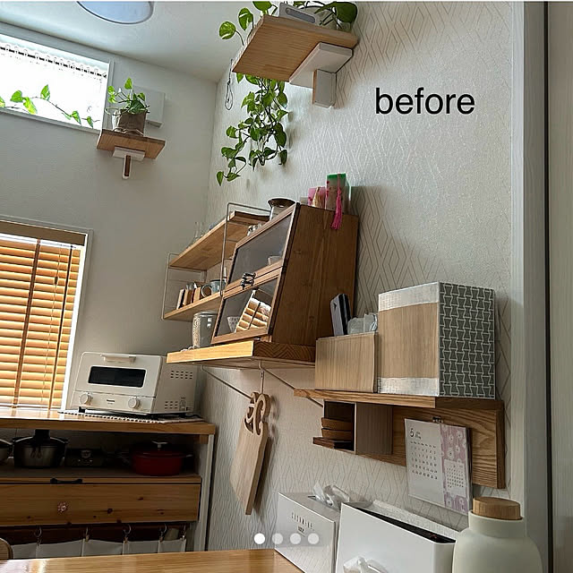 tanboさんの部屋