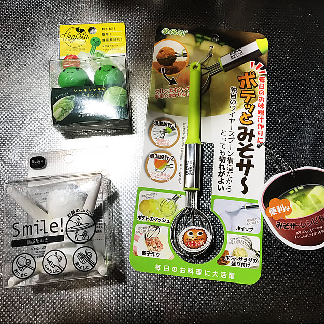 hanahanaさんの実例写真