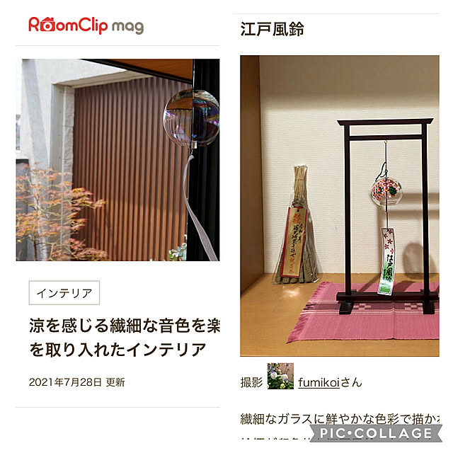 fumikoiさんの実例写真