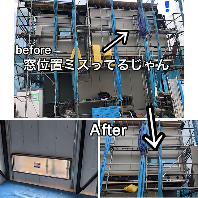 Rororiさんの実例写真