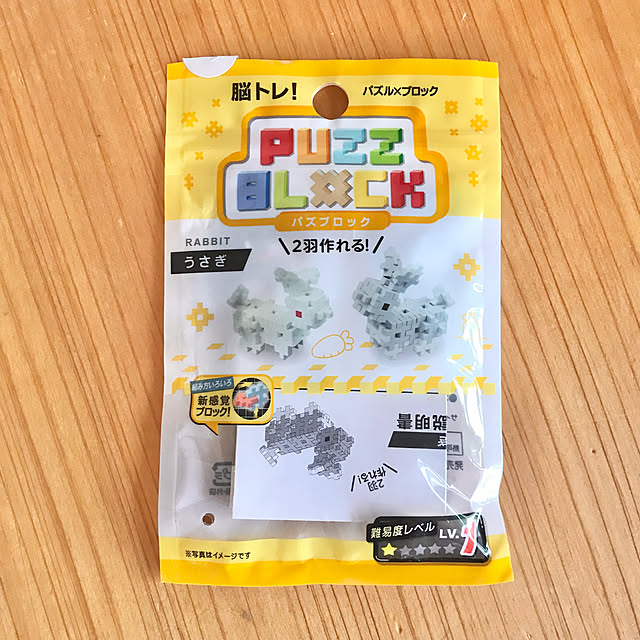 mimikoさんの部屋