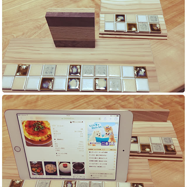 akihimeさんの実例写真