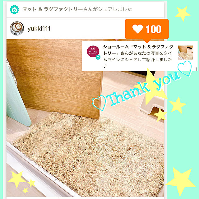 yukki111さんの実例写真