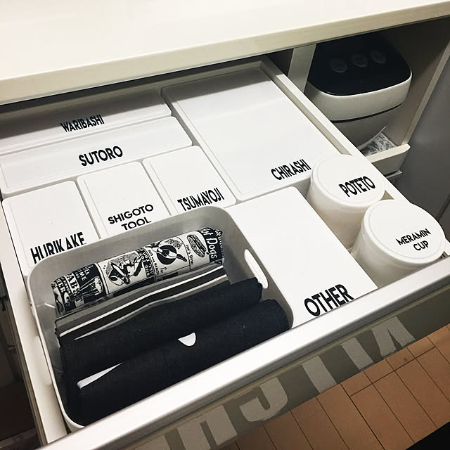chiiさんの実例写真