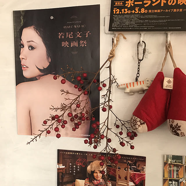 noricotさんの実例写真
