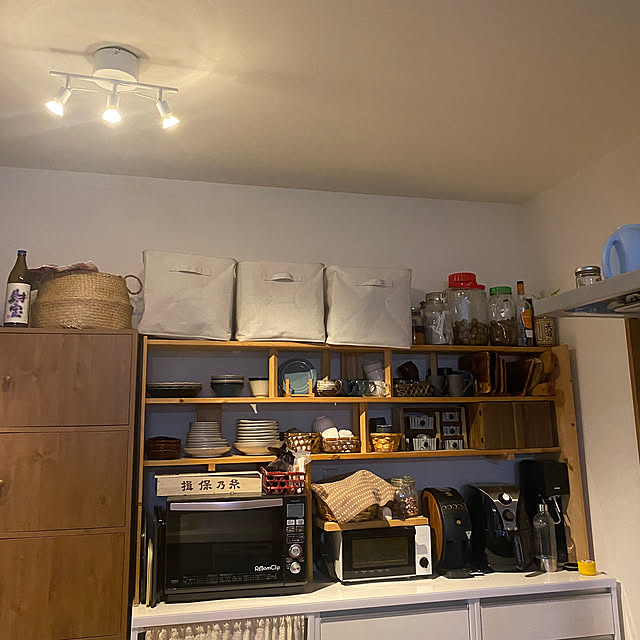 kotaroさんの部屋