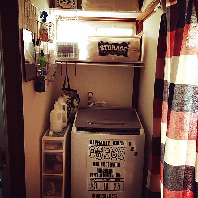 Misatoさんの実例写真