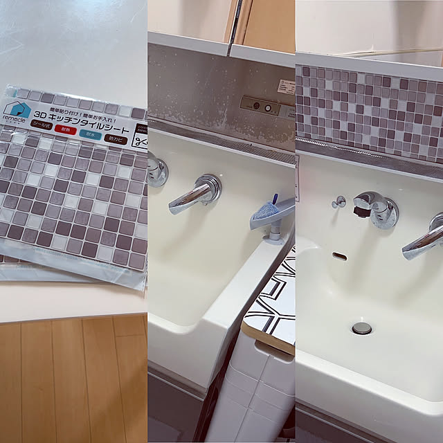 mako1210さんの実例写真
