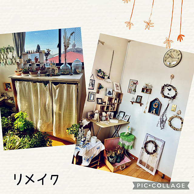 CoCo0617さんの実例写真