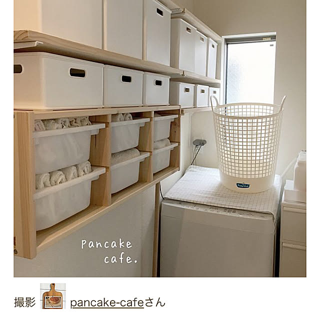 pancake-cafeさんの実例写真