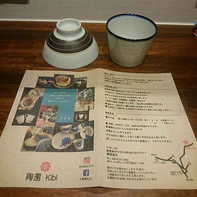 chocococoaさんの実例写真