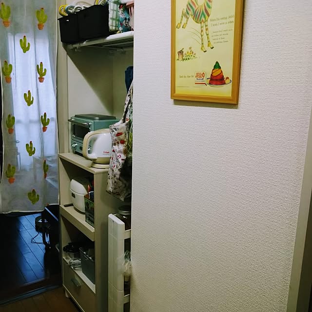 キッチン/IKEA/ダイソー/一人暮らし/雑貨...などのインテリア実例 - 2024-09-13 17:28:23