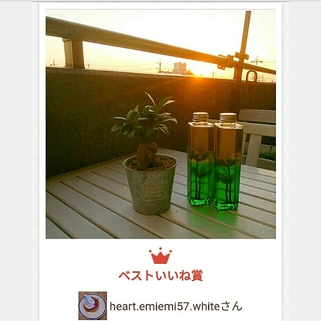 heart.emiemi57.whiteさんの実例写真