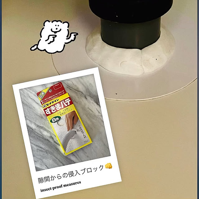 oliverさんの部屋