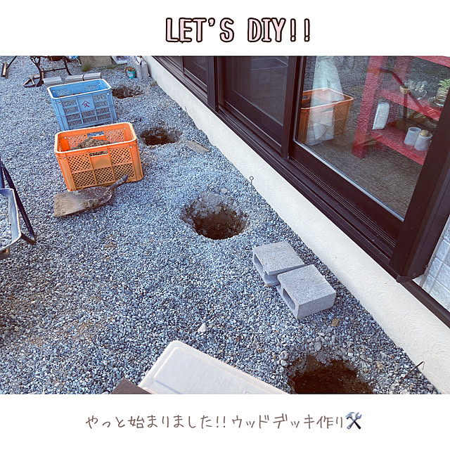 MAGUさんの実例写真