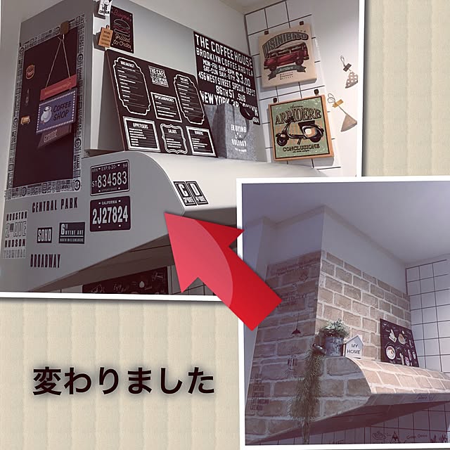 Aisaさんの実例写真