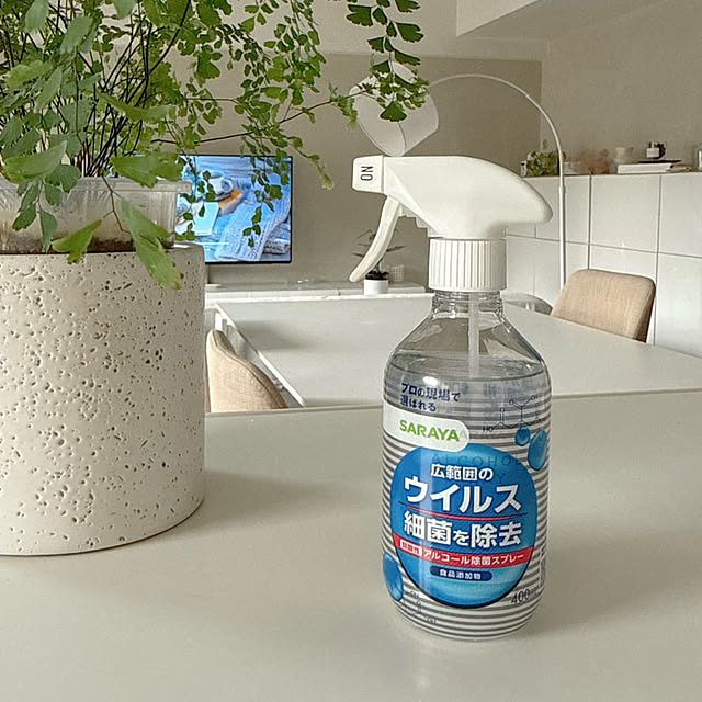 biroballonneさんの部屋