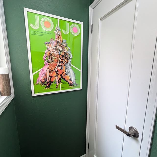 er.kjさんの部屋