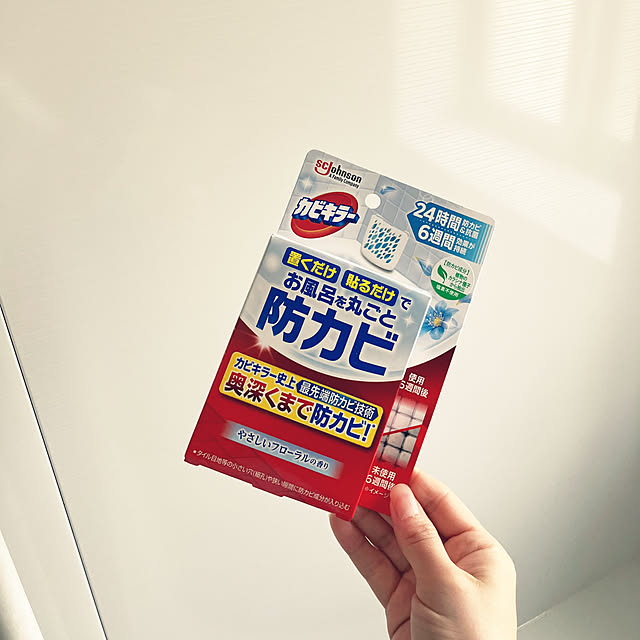 ha_koさんの部屋