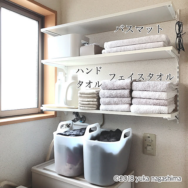 yuka.nagashimaさんの実例写真