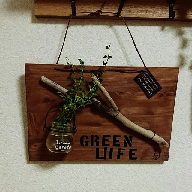 ripさんの実例写真