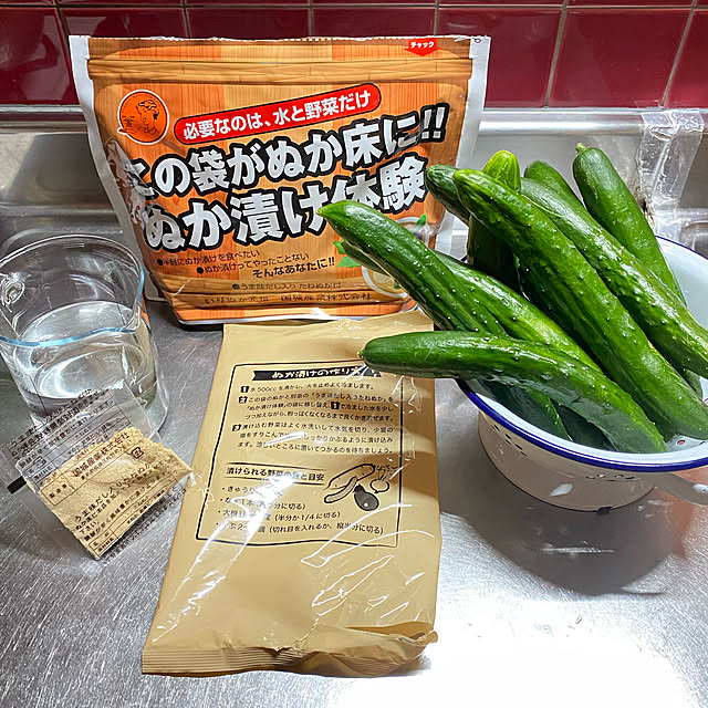 miporinさんの実例写真