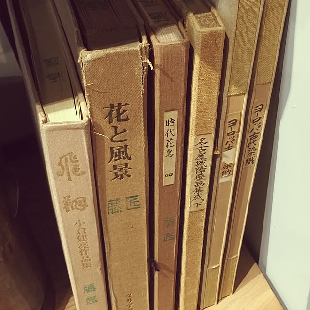 frompoloさんの実例写真