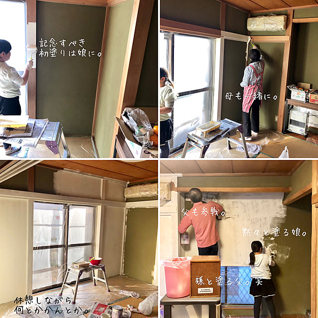 yokochinさんの実例写真