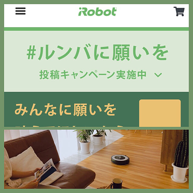 Yomeさんの実例写真