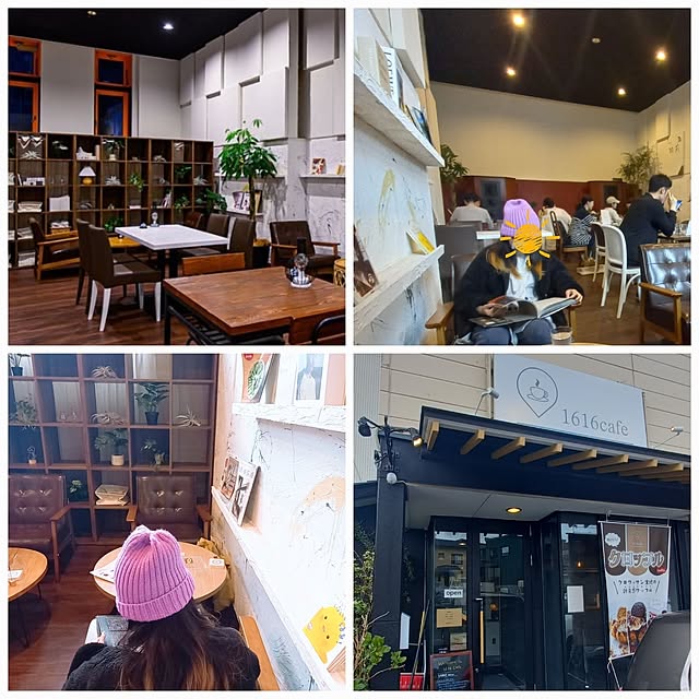 cafe0415hさんの部屋