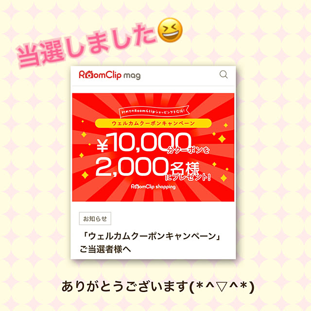 kotetsuさんの実例写真