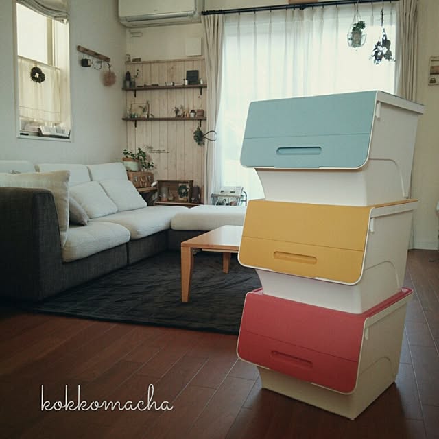 kokkomachaさんの実例写真