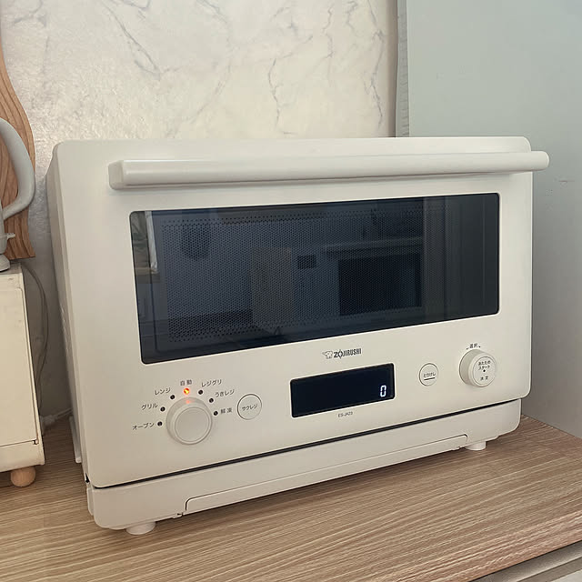 mii_home_39さんの実例写真