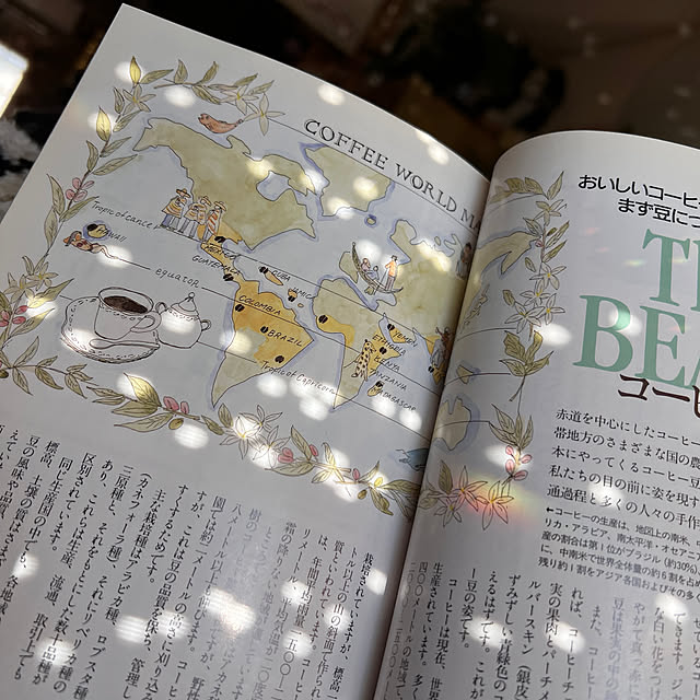 y..mama..さんの部屋