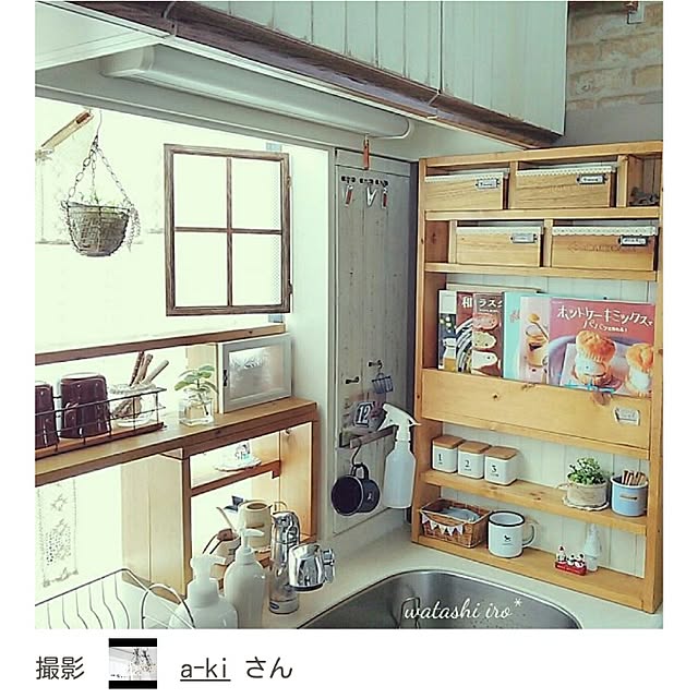 a-kiさんの実例写真